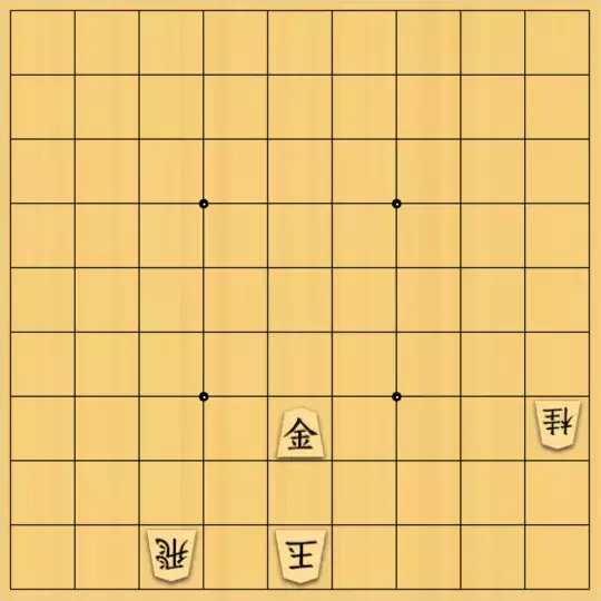 ながまはらまささんが投稿した詰将棋「捨駒なし」のサムネイル画像