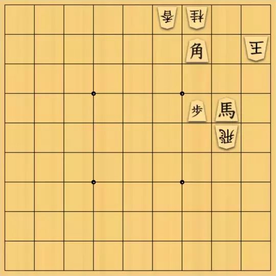 こきょうていさんが投稿した詰将棋「17手詰」のサムネイル画像