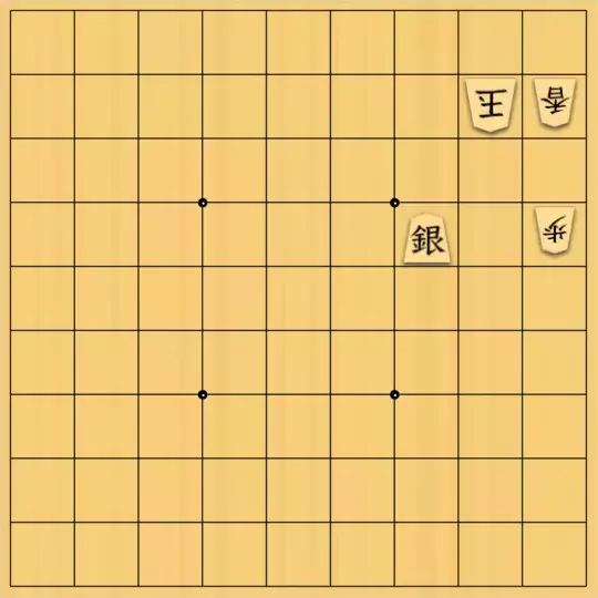せらさんが投稿した詰将棋「All-in-Shogi協力詰3手（受方持駒なし）」のサムネイル画像