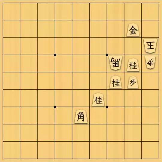じんぽんチャンネルさんが投稿した詰将棋「№0772_240528_5手詰」のサムネイル画像