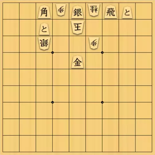 ながまはらまささんが投稿した詰将棋「打歩詰回避」のサムネイル画像
