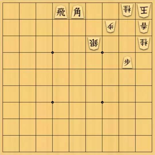 byutaさんが投稿した詰将棋「無題」のサムネイル画像