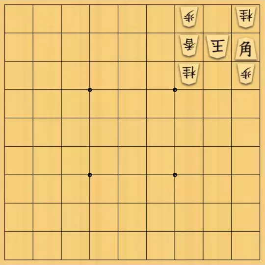 岡本英雄さんが投稿した詰将棋「初形図「H」」のサムネイル画像