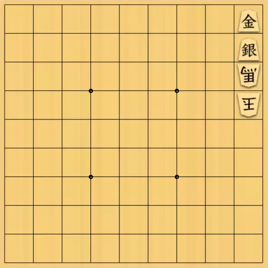 springsさんが投稿した詰将棋「#272 減南協力詰 7手」のサムネイル画像