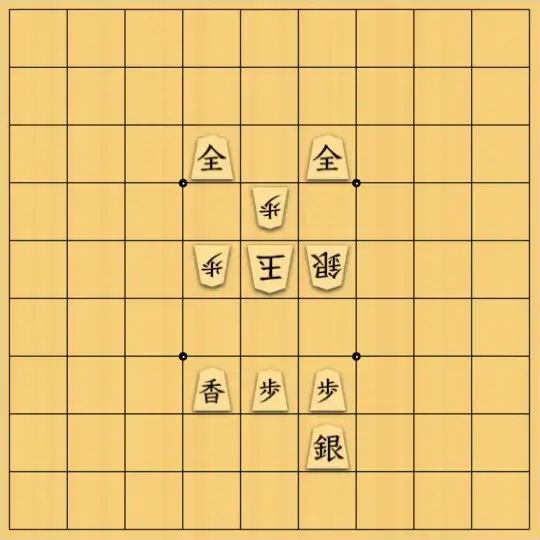 aaaaさんが投稿した詰将棋「実戦局面詰将棋」のサムネイル画像