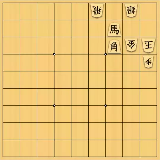こきょうていさんが投稿した詰将棋「7手詰」のサムネイル画像