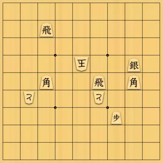 あたまかなさんが投稿した詰将棋「(^O^)／５手詰だよ　#749」のサムネイル画像