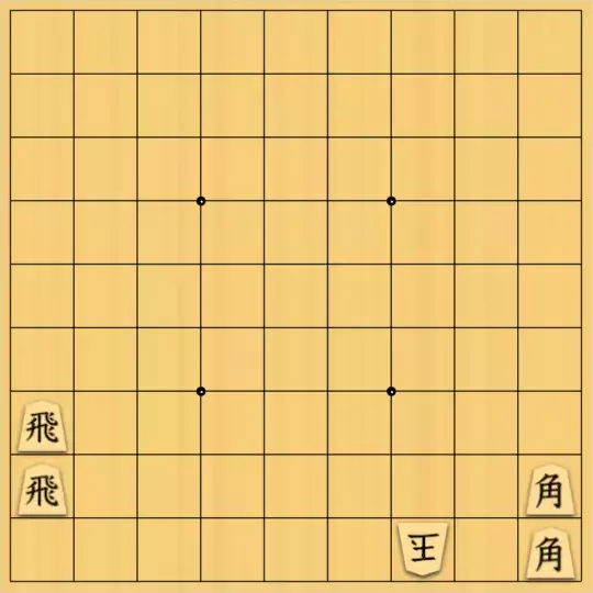 keima82さんが投稿した詰将棋「飛々角々」のサムネイル画像