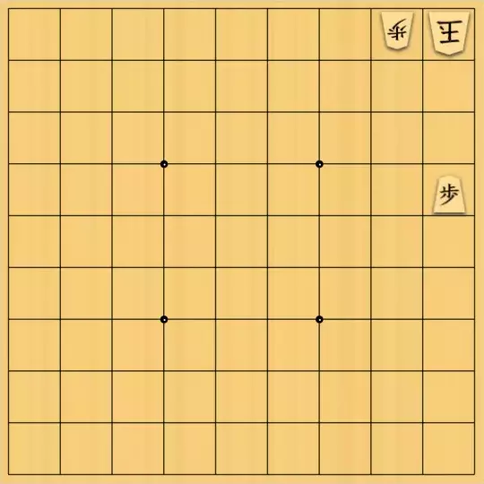 keima82さんが投稿した詰将棋「5手詰」のサムネイル画像