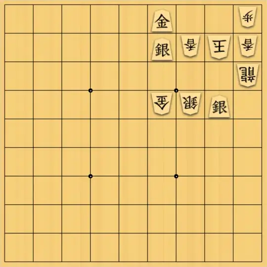 ふうめいさんが投稿した詰将棋「あえて飛車は取らない」のサムネイル画像