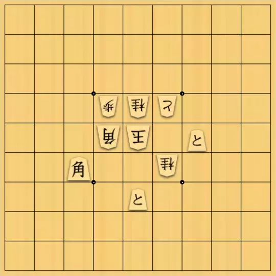 スサヒドーパーアライさんが投稿した詰将棋「最終手は尻金」のサムネイル画像