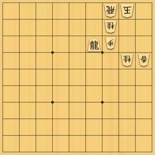 munetokiさんが投稿した詰将棋「詰将棋メーカー自作詰将棋No.084」のサムネイル画像