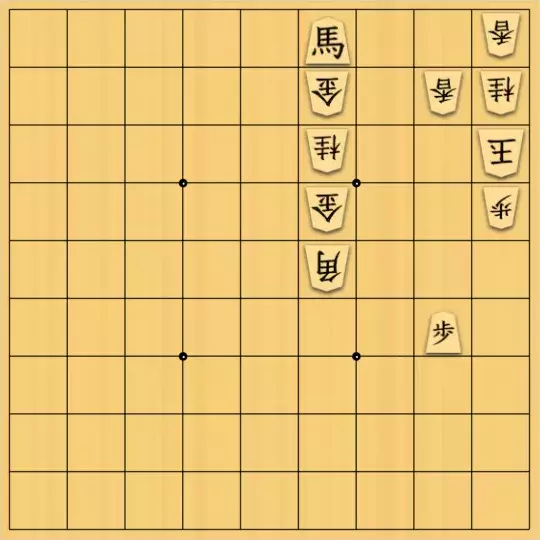 バビル３世さんが投稿した詰将棋「毎日新聞の勝浦詰将棋より」のサムネイル画像
