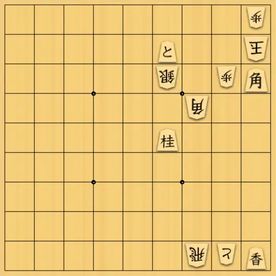 sugisho2さんが投稿した詰将棋「詰将棋75」のサムネイル画像