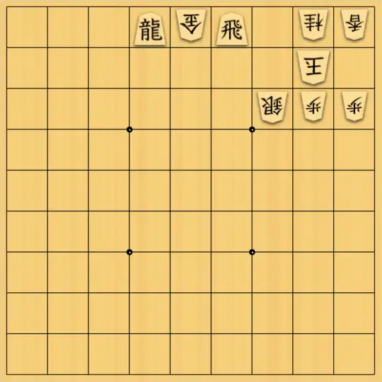 松原さんが投稿した詰将棋「30-1」のサムネイル画像