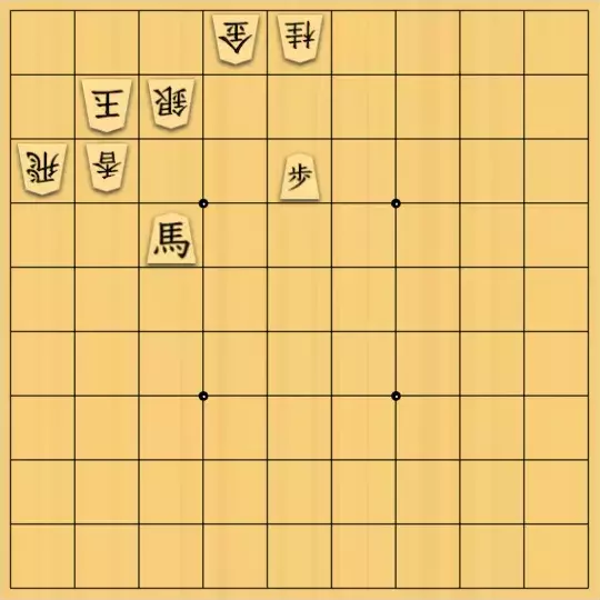 岡本英雄さんが投稿した詰将棋「盤面七色図式」のサムネイル画像