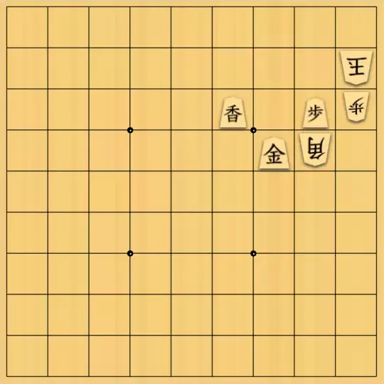 こきょうていさんが投稿した詰将棋「17手詰」のサムネイル画像