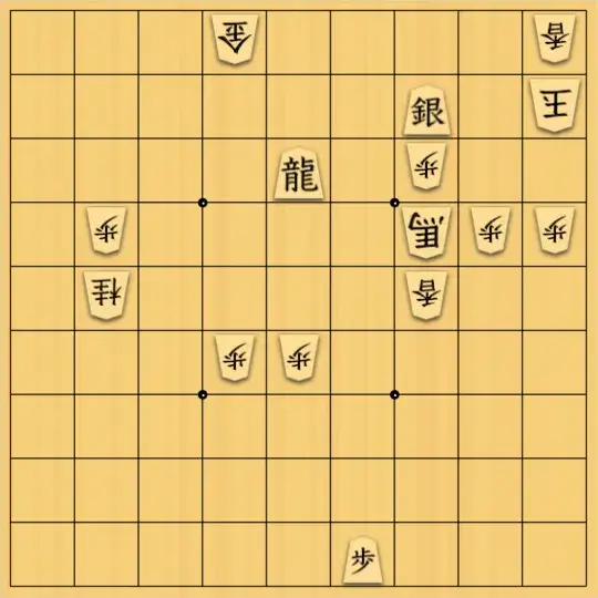 sousou7さんが投稿した詰将棋「21手詰め」のサムネイル画像