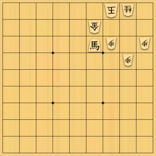 御原真尋さんが投稿した詰将棋「安南詰 #boxfish」のサムネイル画像