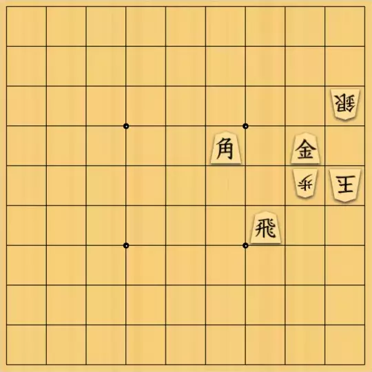 じんぽんチャンネルさんが投稿した詰将棋「№0851_240825_5手詰」のサムネイル画像