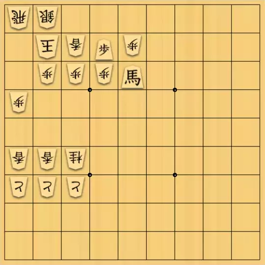 No pain no gainさんが投稿した詰将棋「久しぶりの投稿 」のサムネイル画像