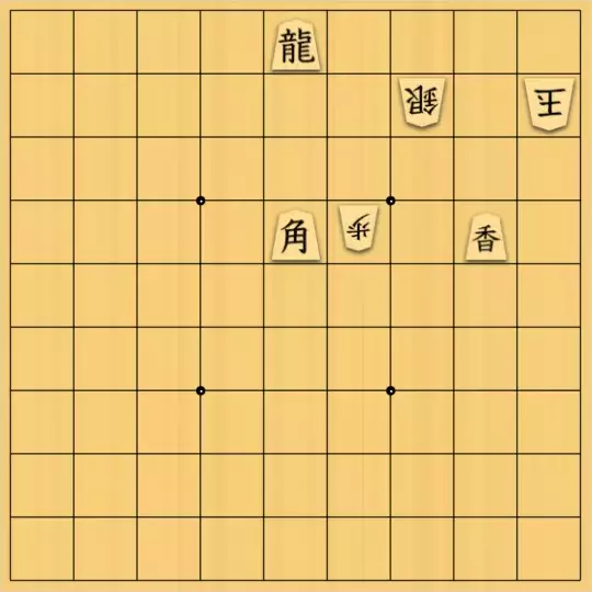keima82さんが投稿した詰将棋「大駒は捨てるためにある」のサムネイル画像