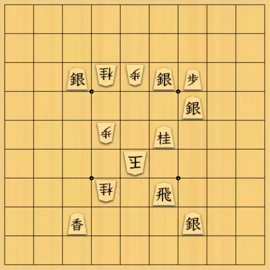 Haruさんが投稿した詰将棋「曲詰練習18」のサムネイル画像