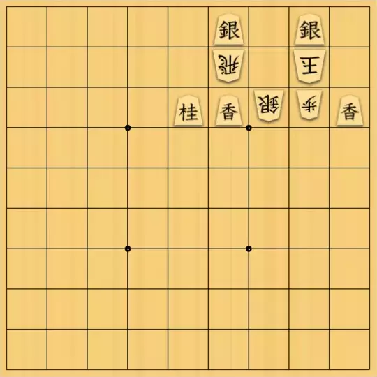 歌怪獣さんが投稿した詰将棋「５手詰め」のサムネイル画像
