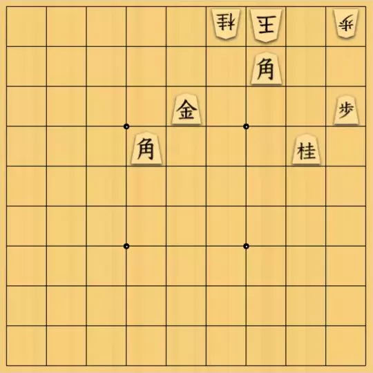 三島桂太さんが投稿した詰将棋「26」のサムネイル画像