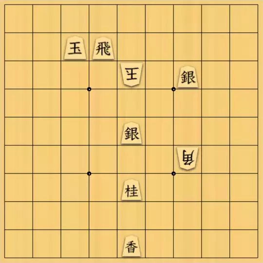 シナトラさんが投稿した詰将棋「双玉テーマ(2)」のサムネイル画像