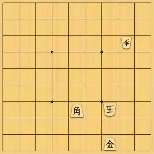あたまかなさんが投稿した詰将棋「(^O^)／21手詰だよ　#1819」のサムネイル画像