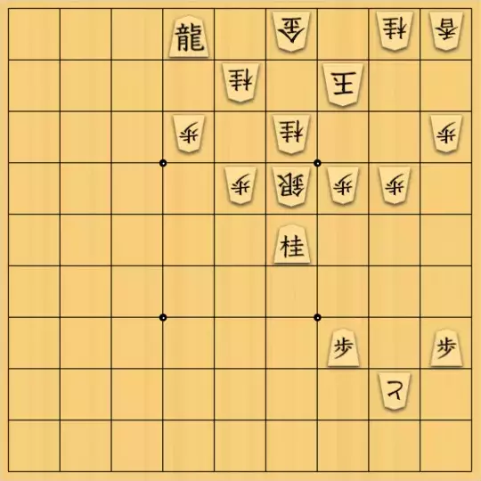 あたまかなさんが投稿した詰将棋「(^O^)／15手詰だよ　#978」のサムネイル画像