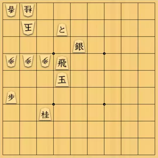 あたまかなさんが投稿した詰将棋「(^O^)／15手詰だよ　#1610」のサムネイル画像