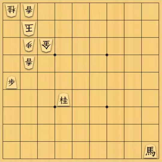 1000095091さんが投稿した詰将棋「詰将棋22」のサムネイル画像