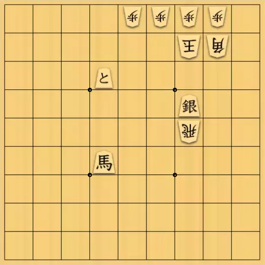 keima82さんが投稿した詰将棋「キティⅠ-2.0」のサムネイル画像