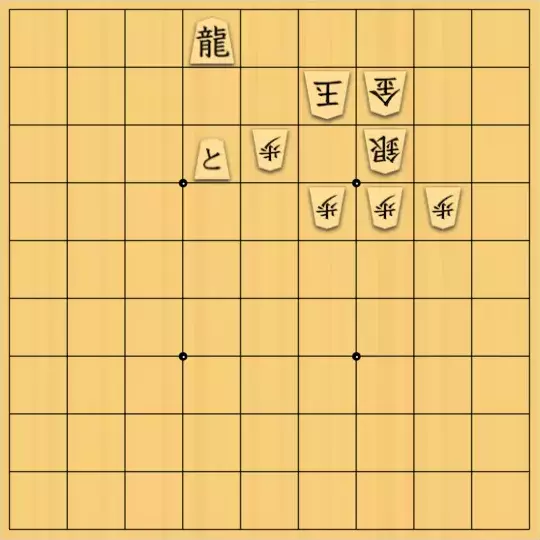 傘さんが投稿した詰将棋「分かる人はすぐ分かる」のサムネイル画像