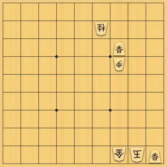 あたまかなさんが投稿した詰将棋「(^O^)／23手詰だよ　#1955」のサムネイル画像