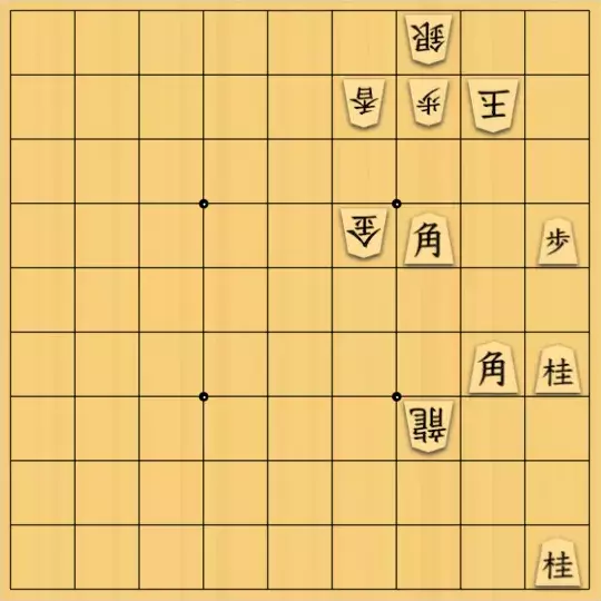 あたまかなさんが投稿した詰将棋「(^O^)／13手詰だよ　#568」のサムネイル画像
