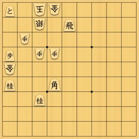 モルさんが投稿した詰将棋「美濃を崩そう」のサムネイル画像