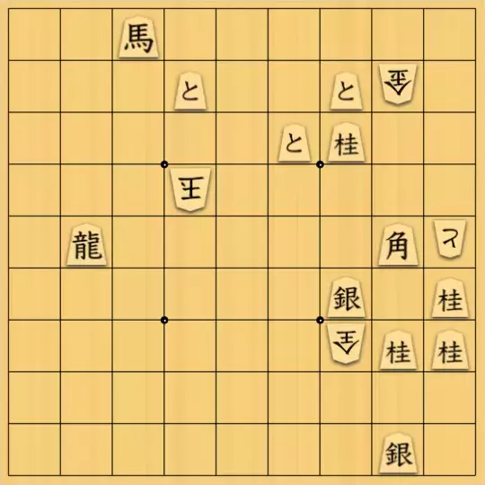 justiceさんが投稿した詰将棋「煙もの(上級・43手)」のサムネイル画像