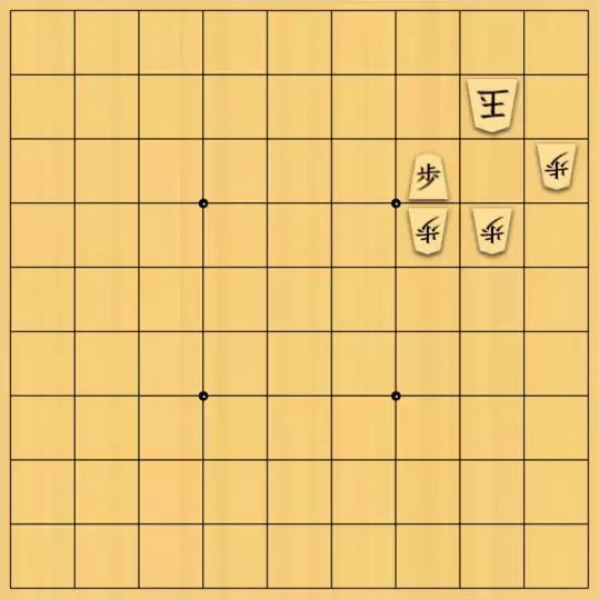 不透明人間さんが投稿した詰将棋「７手目に注意」のサムネイル画像