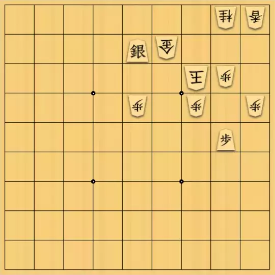 あたまかなさんが投稿した詰将棋「(^O^)／21手詰だよ　#231」のサムネイル画像