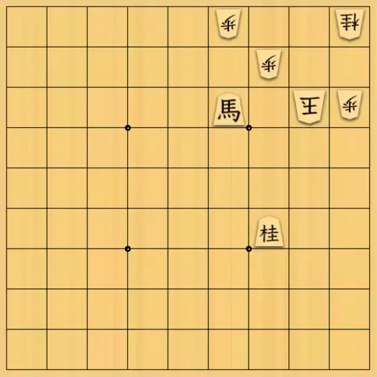 こきょうていさんが投稿した詰将棋「21手詰」のサムネイル画像