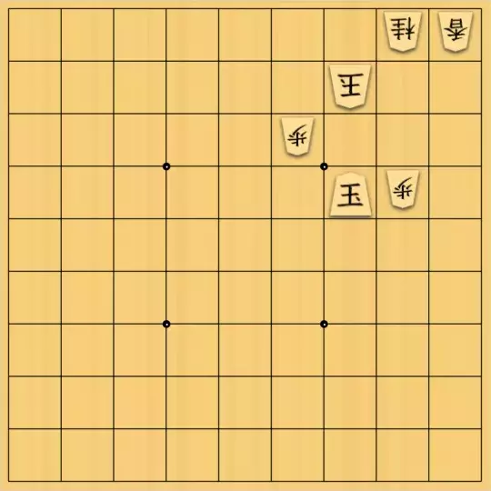 あたまかなさんが投稿した詰将棋「(^O^)／５手詰だよ　#1521」のサムネイル画像