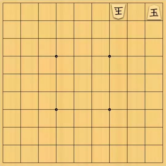 占魚亭さんが投稿した詰将棋「対面協力自玉詰　４手」のサムネイル画像