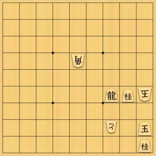 springsさんが投稿した詰将棋「#311 協力自玉詰 12手」のサムネイル画像