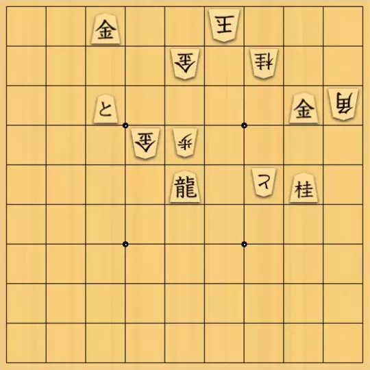 あたまかなさんが投稿した詰将棋「(^O^)／13手詰だよ　#1802」のサムネイル画像