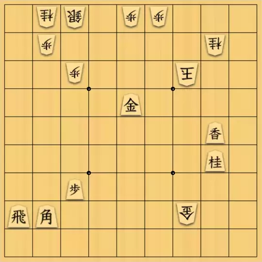 keima82さんが投稿した詰将棋「実戦譜詰将棋9手」のサムネイル画像