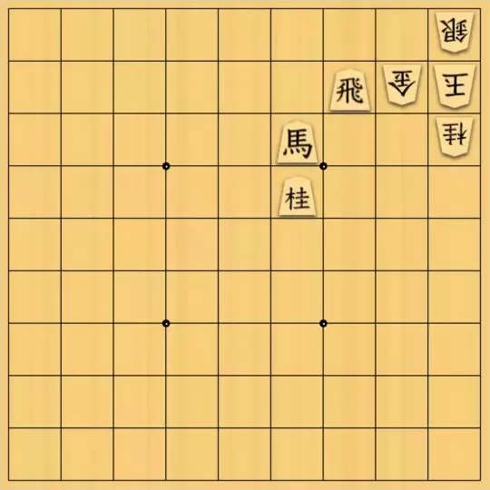 まめオニさんが投稿した詰将棋「自由研究35」のサムネイル画像