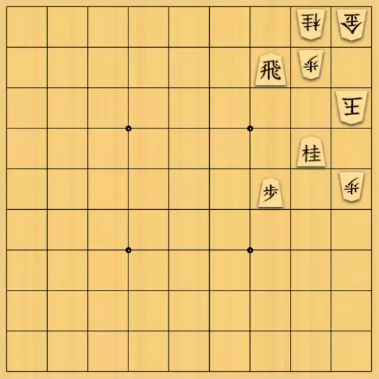 はまろさんが投稿した詰将棋「司令塔を入れ替えよう」のサムネイル画像